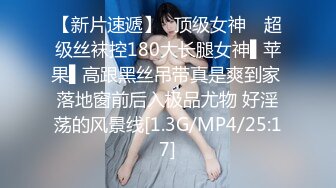 果冻传媒91CM-174表妹18岁给表妹过生日换取情爱温柔-谢语彤