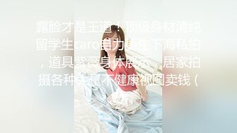 小情人让我51去找她，她说她保养好了等我去尝尝