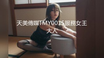 推特童颜巨乳混血网红『安娜 悠米』你无法拒绝的巅峰颜值 极致美乳丰臀