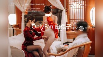 【AI换脸视频】江疏影  白丝女神超快感阴蒂高潮