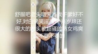 狂干黑丝女友