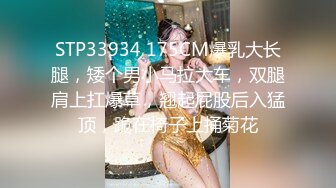 (天美傳媒)(tmp-0030)(20230215)在朋友面前約炮到高潮-李娜娜