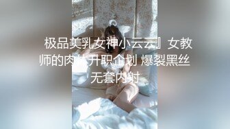 再婚したら巨根好きの连れ娘で母の留守に男家族と粘着浓厚挿入 堀沢茉由