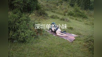  开档黑网丝袜美眉