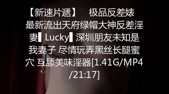 越南超可爱的小美眉正在学习中文 童颜巨乳 这么厚的阴唇 性欲极强 撸点极高 自慰白浆水多多 丝袜美腿大屁股