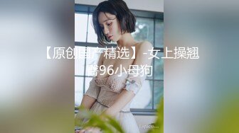 MDUS系列[中文字幕].LAX-0039.POV.性感的按摩女郎.麻豆传媒映画