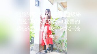 STP22871 牛仔外套巨乳外围女  翘起屁股掰开看 骑乘猛坐侧入  晃动大奶子