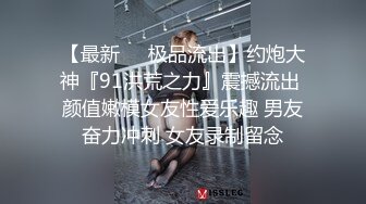 “哥哥鸡巴好大快操死我”对话淫荡，高颜值大奶粉穴反差婊与金主激情露脸性爱自拍，嘤嘤的呻吟声听了秒硬