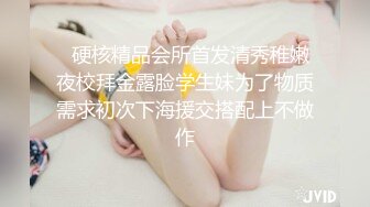 极品韵味美少妇偷偷出去偷吃被炮友狠狠后入一顿草，大叫不行，口活技术精湛，黑丝实在诱惑