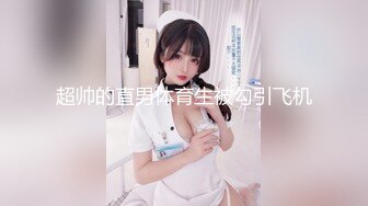 MIMI舔耳2021.7.29