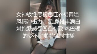 【AI换脸视频】程潇 相亲相爱一家人1-叔叔的淫荡按摩手法不得了