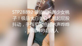 韩国afreecatv【阿丽莎】多视角坐莲骑乘热舞~各种角度特写~能吸干你【71V】  (32)