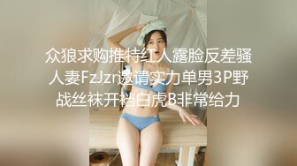 【自整理】MooneySweety （第二部分 ）身材很好的女大学生喜欢丝袜诱惑 开档丝袜 后入很不错【NV】 (18)