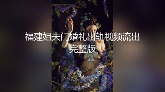 原创还是我的骚老婆，想要多人。有没有互换的夫妻