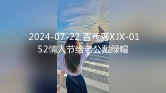 ❤️纯欲校园女神❤️极品清新小仙女【赤西夜夜】初音少女水手服 大长腿美少女清纯与风骚并存 可爱双马尾好想让人扯一下