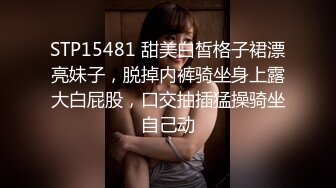 ❤️私密电报群土豪重金定制福利分享，巨乳网红脸美人儿【小甜豆】露脸私拍，户外露出紫薇与有声娃娃互搞第一人，太会玩了