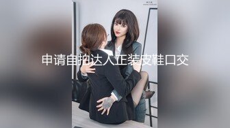 【野花姐】真实良家，杭州美人妻极品大奶子，卧室里搔首弄姿，好骚好让人兴奋 (1)