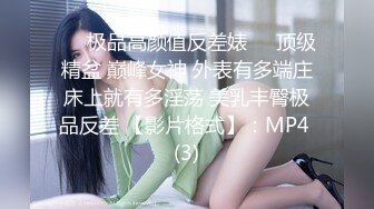 【新片速遞】这哥们操逼节奏不错 美眉的大奶子跳舞跳的很好看 赏心悦目 无套抽插肥鲍鱼 