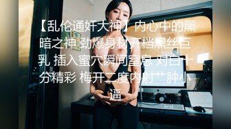  ED Mosaic 极致大乱斗 原本一对一变成两男两女互换体液大乱斗 昀希跟彩妆师Momo互舔初体验