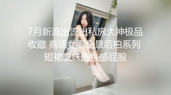 SH-004-我的嫂子是妓女-韩梦