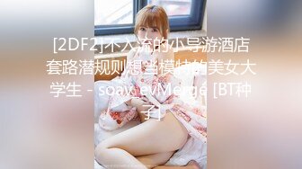 大屁股老婆女上后入全自动