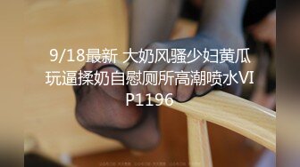 终极反差露脸女神！不做万人追淑女却要做土豪的小母狗，重金定制大学生美眉居家淫荡露脸自拍，化妆品酒瓶子手各种紫薇 (8)