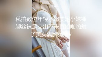 STP26611 两个00后萌妹伺候，老哥太舒服了，笑起来甜美，童颜大奶，轮番舔屌，上位骑乘操嫩穴