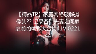 FC2-PPV-3169587 他妈的♡一个女人想在智能手机游戏中连续玩10 个扭蛋x 30，但让她的叔叔射阴道