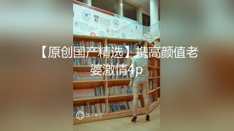 【朦胧】大一小女友烛光下的3p