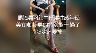 乐播传媒出品国产AV佳作-懦弱男友弃爱求生 KTV女友被操到高潮 娇俏美女董小宛 1080P高清原版