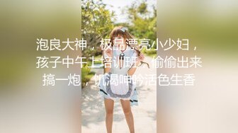 【淫乱双飞大奶妹】眼镜幸福老哥交叉舌吻双女舔屌骑乘抽插揉捏奶子打桩机猛操屁股