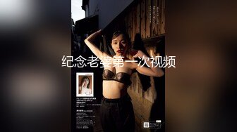 女友找闺蜜来玩3P