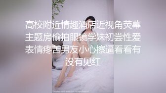 找了3个女的一男三女淫乱大战 3女一起边口交摸奶 排成一排被操