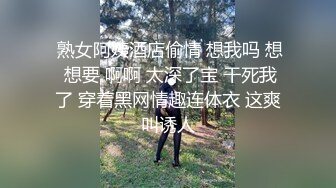  三个00后嫩妹妹！无敌嫩穴超级粉！情趣手铐绑住手脚操逼，第一视角抽插嫩穴