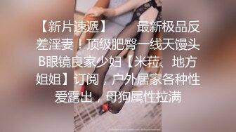 自购 超极品平面裸模Onlydayni 肤如凝脂 两条白腿太吸引人了 身材曼妙真是美不胜收 01