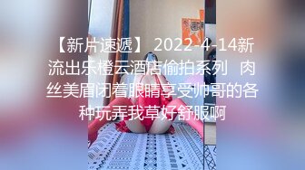 STP33736 糖心Vlog 黄色战袍少妇被按在床上猛干 侍奉肉棒淫叫不停 Andmlove