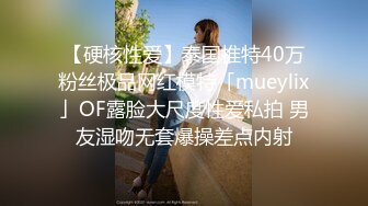 让这个妹子给他同事打电话，我在后面拉着牵引绳操她