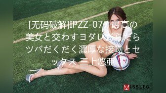 【新速片遞】 大众浴室内部员工偷窥专门挑美女洗澡换衣服