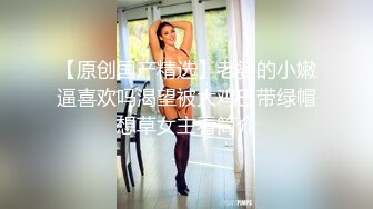 (下心俊介)(fc3349980)色気たっぷりの清楚美人妻。電マ＆ディルド二本同時調教で旦那には見せれない痴態晒して生ハメ挿入膣内射精！