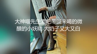 满分颜值，大奶女神bratsuyeon露脸性爱自拍，极度反差，3P啪啪一字马 (1)