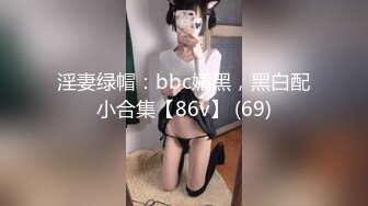 【新速片遞】   ✨韩国SM情侣BELLA&amp;ED「twilight_0521」OF私拍打到女主鼠窜【第三弹】(11v)[4.01GB/MP4/1:33:05]