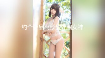 01/02精选 360白床电影主题-健身小伙和文青女友 后面还有其他小片段