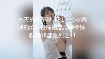 果冻传媒 91kcm-120 合租室友骚逼丝袜妈妈和我足交性爱-米欧