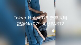 MD-0229-班上男生只有我.一觉醒来同学开腿迎接-徐蕾.玥可岚