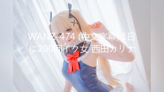 【新速片遞】 【最新封神❤️极品乱伦】⚡和主播妹妹蜗居出租屋⚡极品尤物亲妹妹扎着双马尾 性感黑丝白袜让我爆操高潮 高清720P原档 