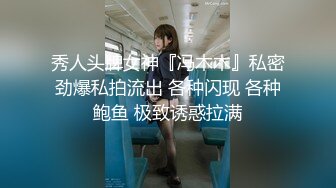 高颜值美女微信约炮 到酒店黑丝大长腿情趣诱惑啪啪狂插猛操射了歇会接着又干起来