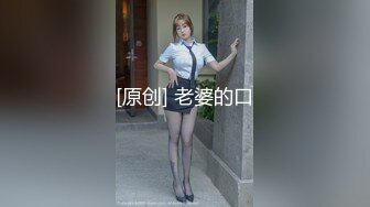 3/31最新 嫩妹不爽还累人道具吸在地抽查表情太到位VIP1196