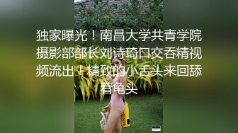 淫荡少妇，真实人妻，浓浓的荷尔蒙扑面而来，【花儿让你采】，家中的各种蔬菜都可以用来插