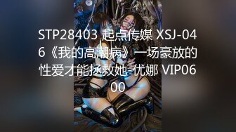 【自整理】大洋马的胸前这么大两个乳球，开车自带安全气囊啊，贼安全，这缓冲力杠杠的！anastasiadoll 最新付费视频【246V】 (141)