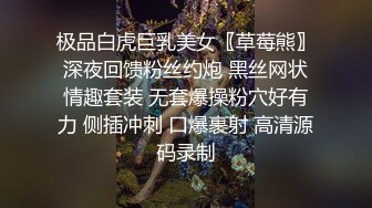 【露出记】伪娘母狗公厕刺激露出